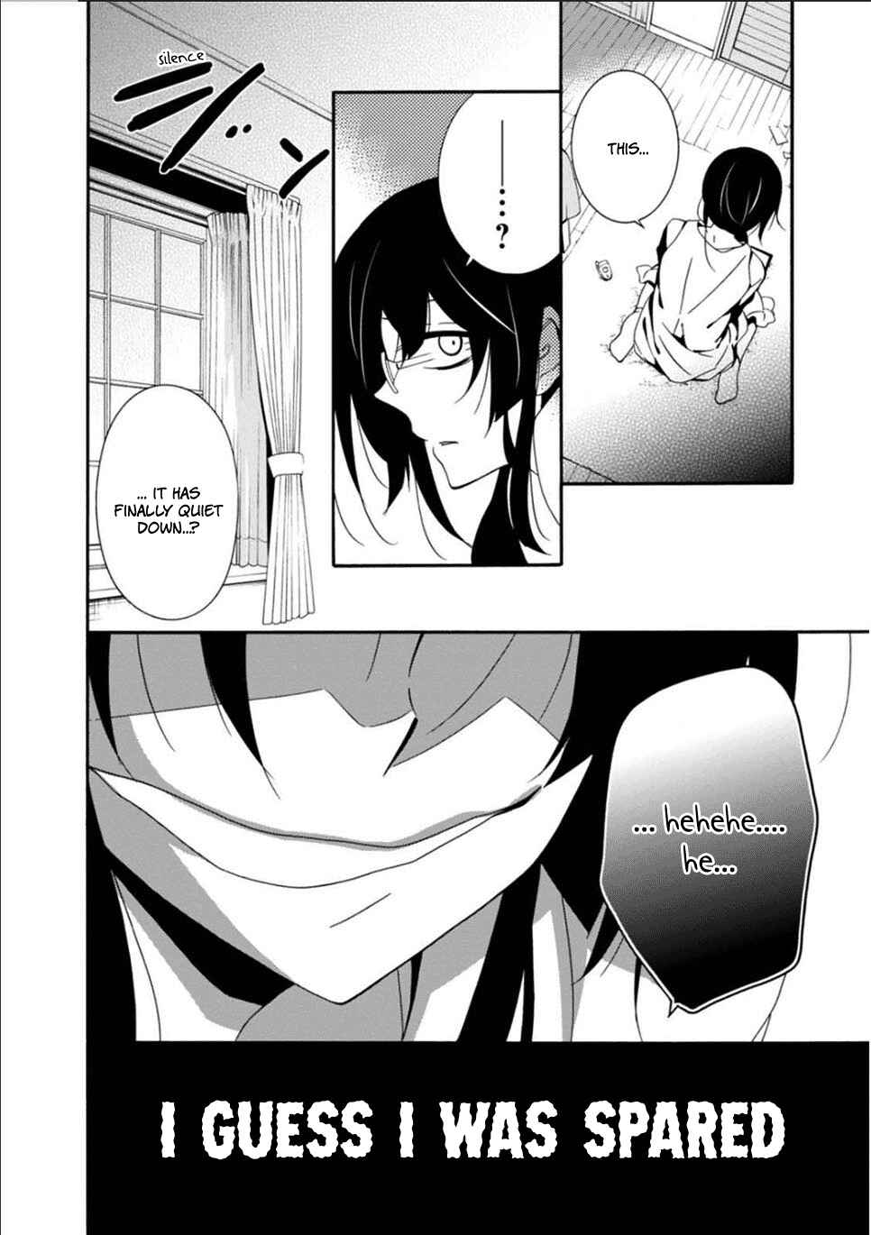 Shuuen no Shiori Chapter 23 - Page 17