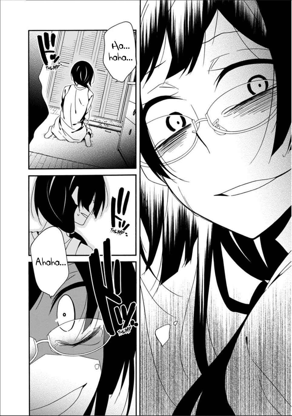 Shuuen no Shiori Chapter 23 - Page 20