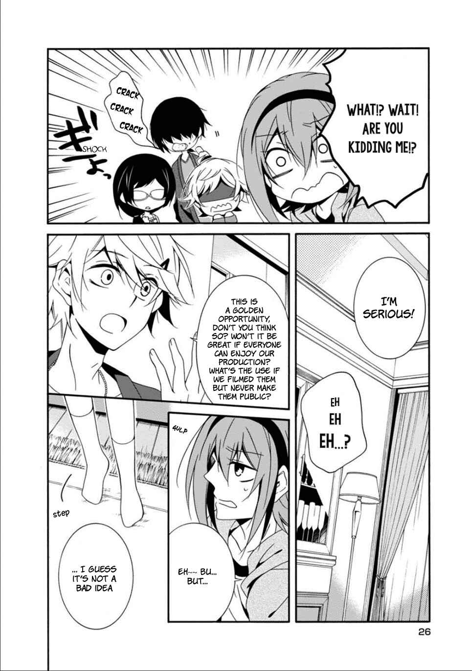 Shuuen no Shiori Chapter 23 - Page 26