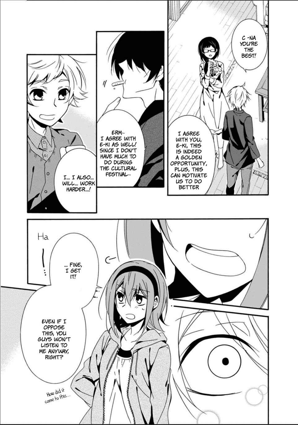 Shuuen no Shiori Chapter 23 - Page 27