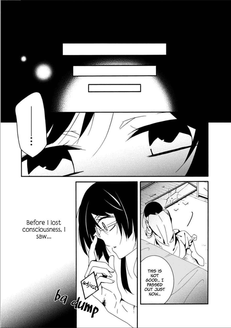 Shuuen no Shiori Chapter 23 - Page 6