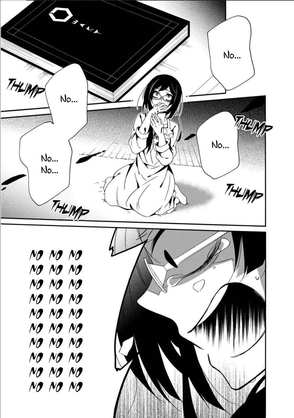 Shuuen no Shiori Chapter 23 - Page 8