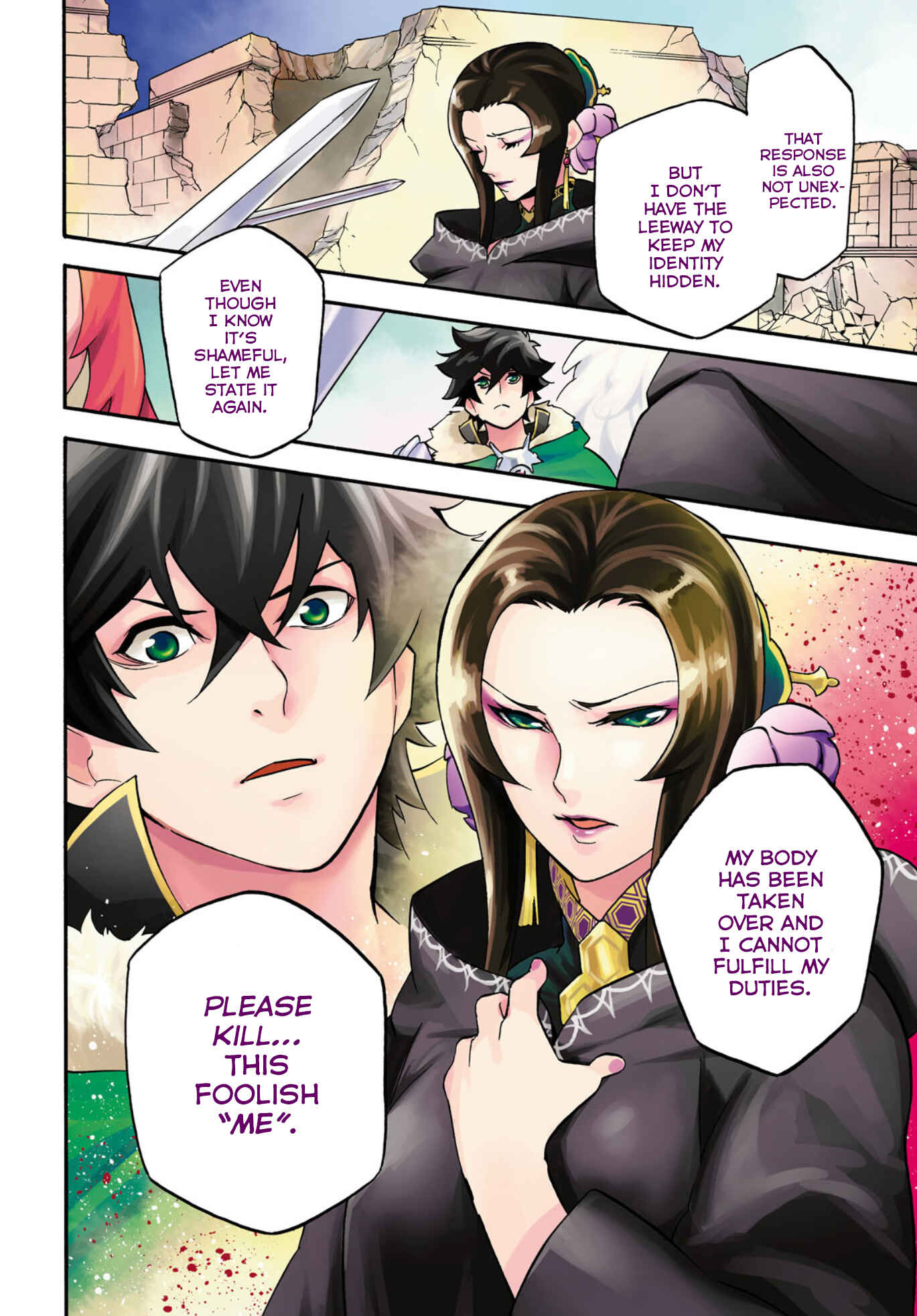 Tate no Yuusha no Nariagari Chapter 54 - Page 4