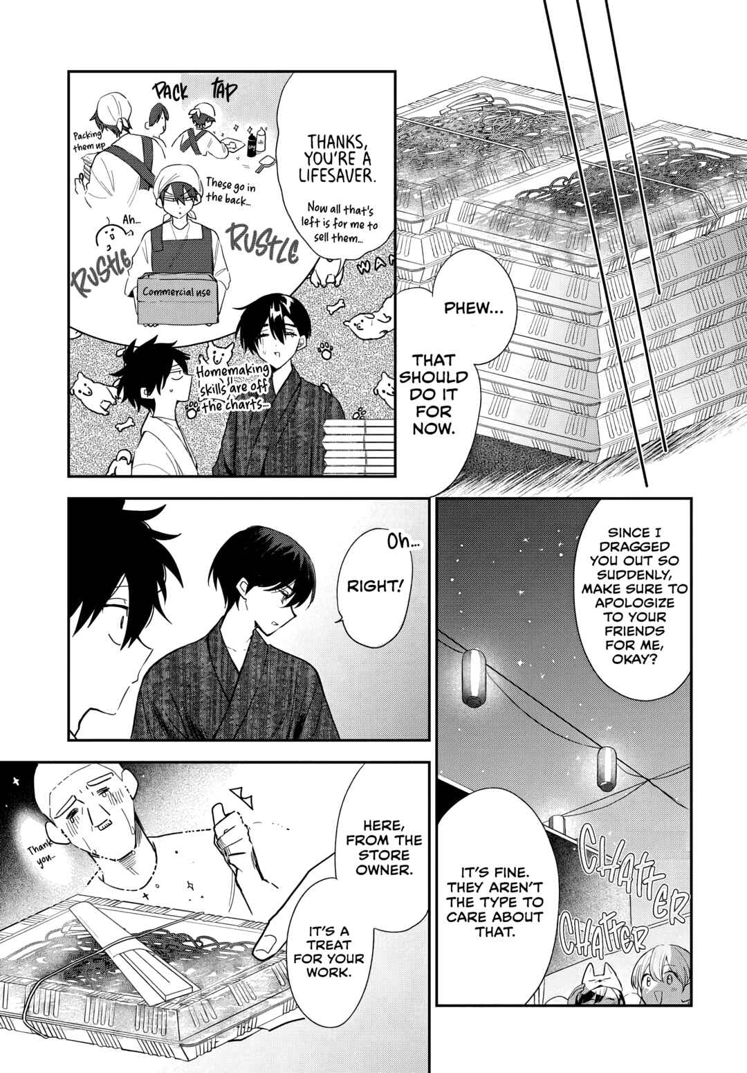 Osoraku Kanojo wa Ore no Aniki wo Neratteru Chapter 25 - Page 3