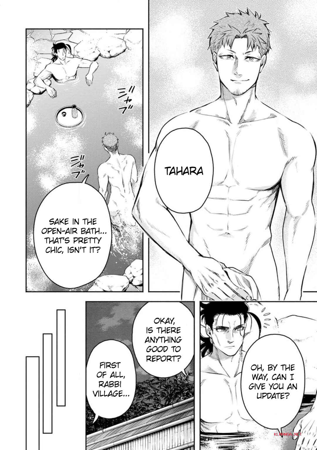 Maou-sama, Retry! R Chapter 33 - Page 16