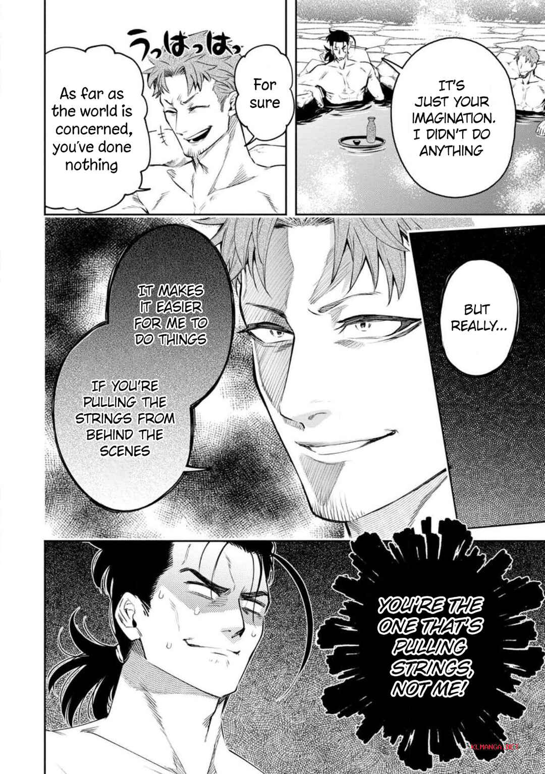 Maou-sama, Retry! R Chapter 33 - Page 18