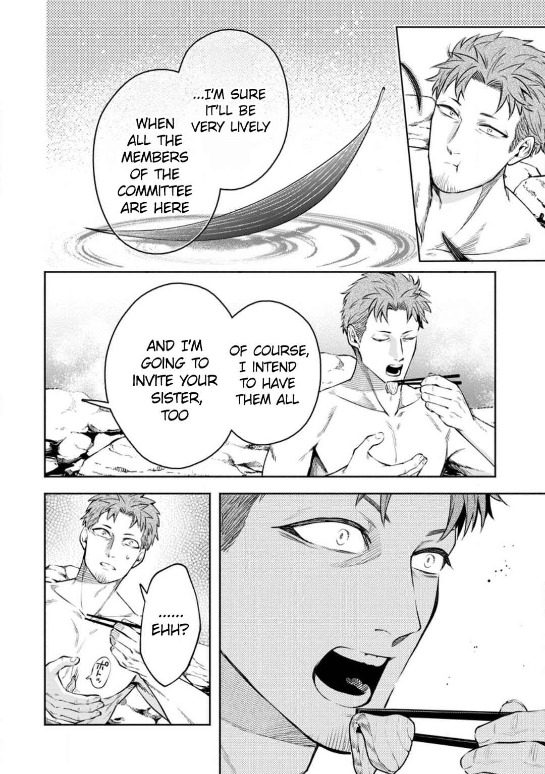 Maou-sama, Retry! R Chapter 33 - Page 24