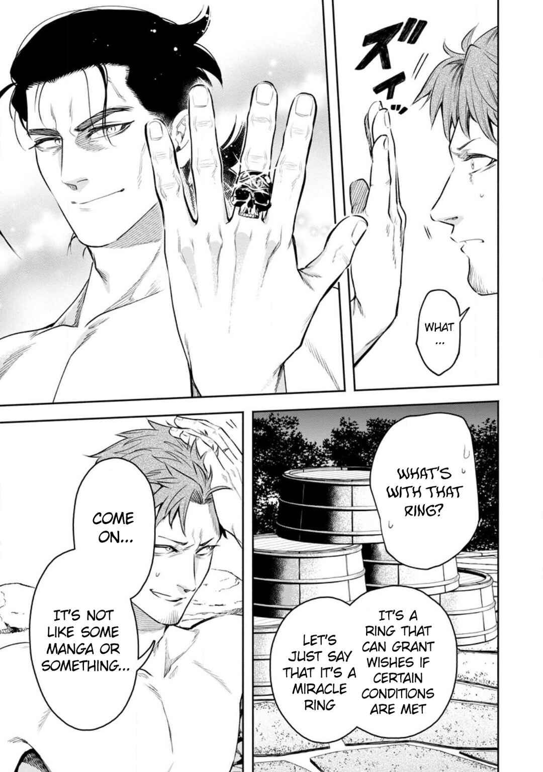 Maou-sama, Retry! R Chapter 33 - Page 25