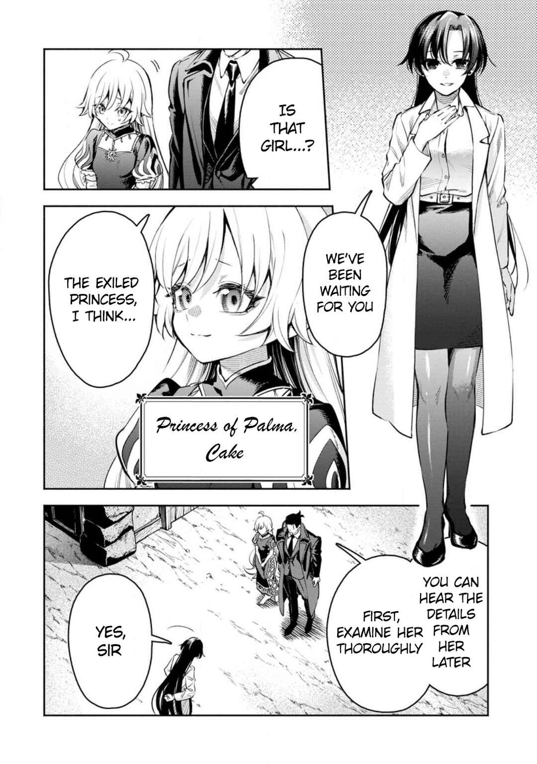 Maou-sama, Retry! R Chapter 33 - Page 4
