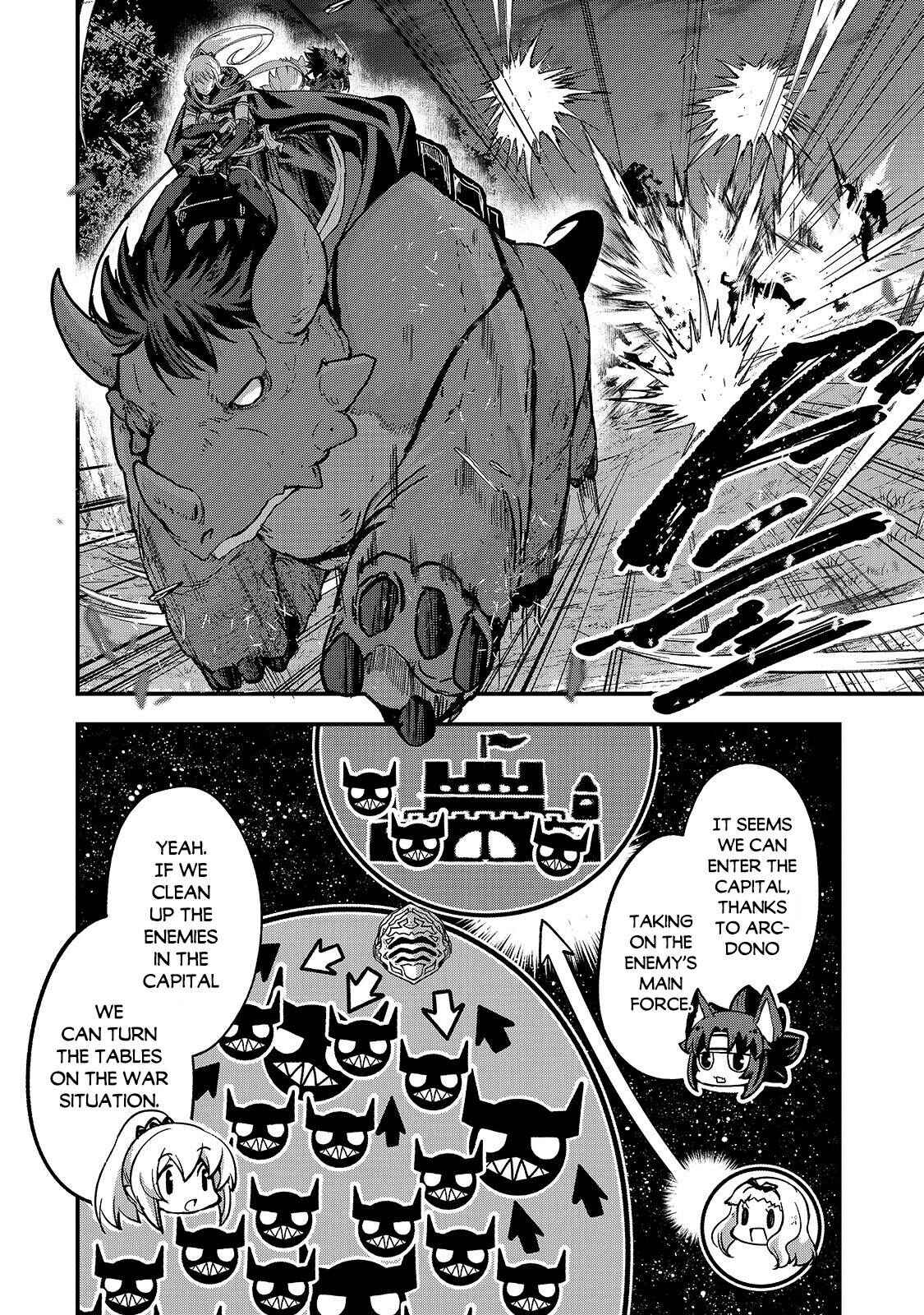 Gaikotsu Kishi-sama, Tadaima Isekai e Odekake-chuu Chapter 40 - Page 3