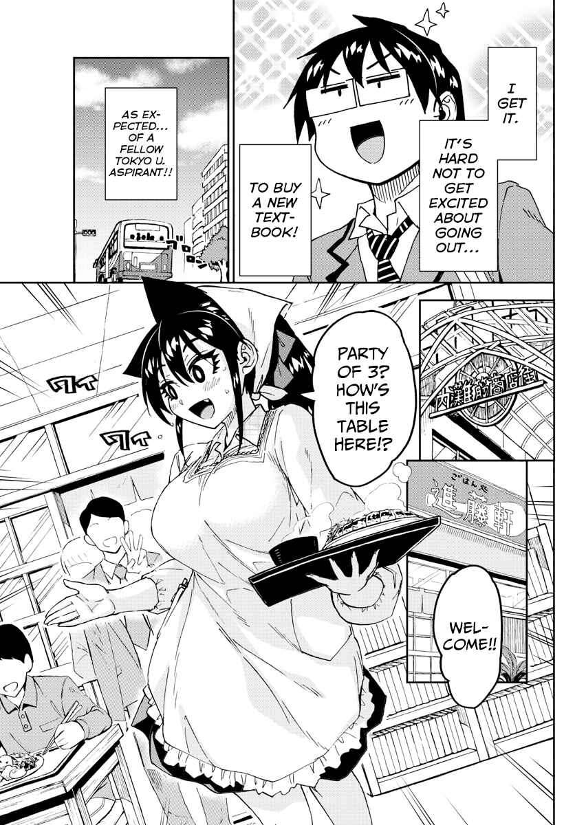 Amano Megumi wa Sukidarake! Chapter 219 - Page 7