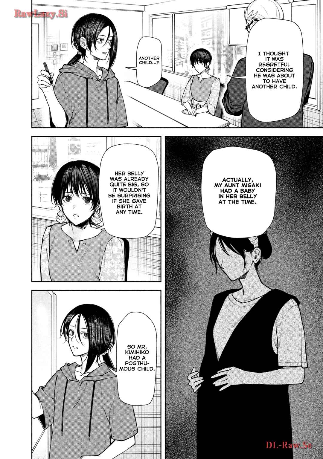 Hen na Ie Chapter 9 - Page 15