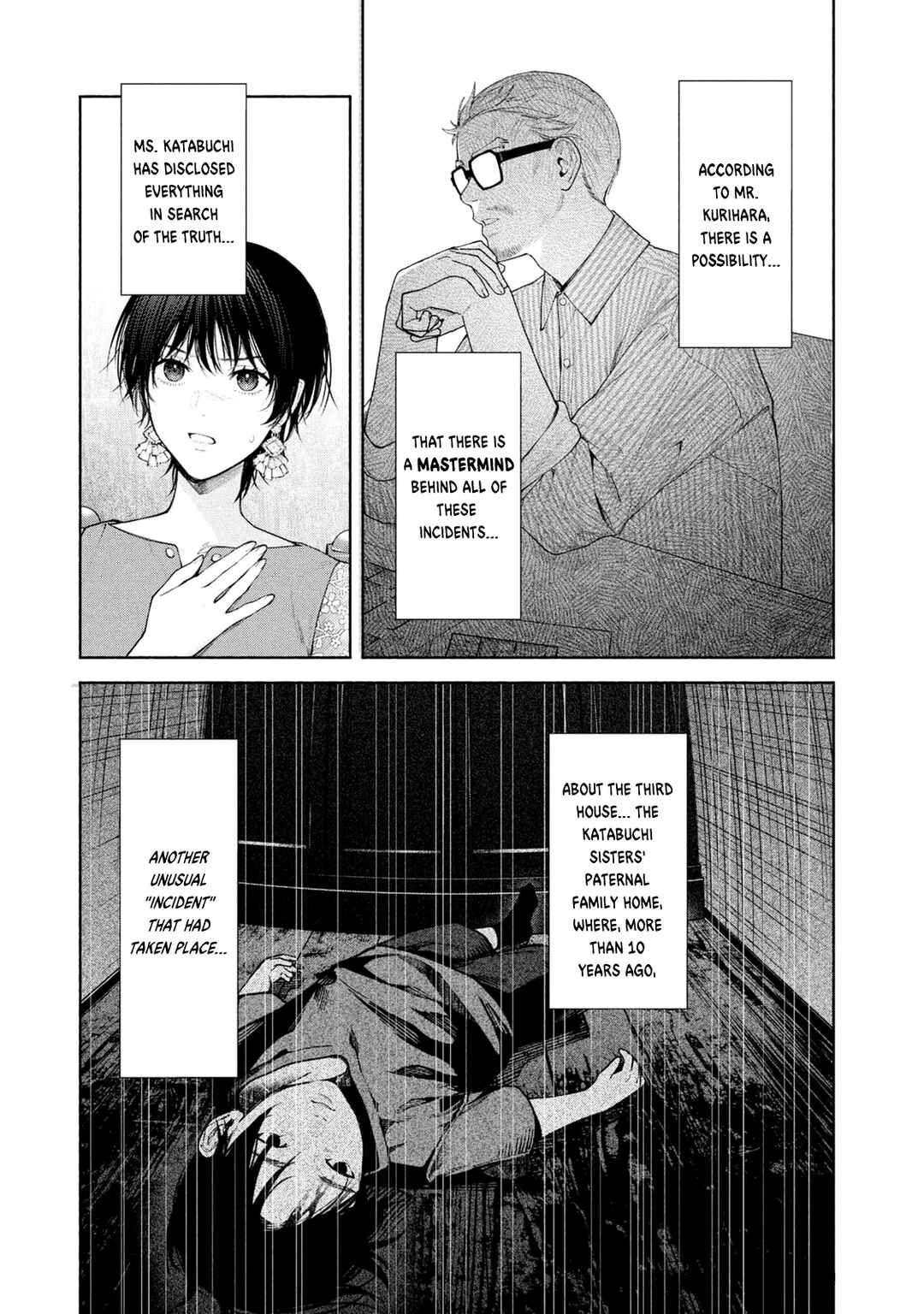 Hen na Ie Chapter 9 - Page 6