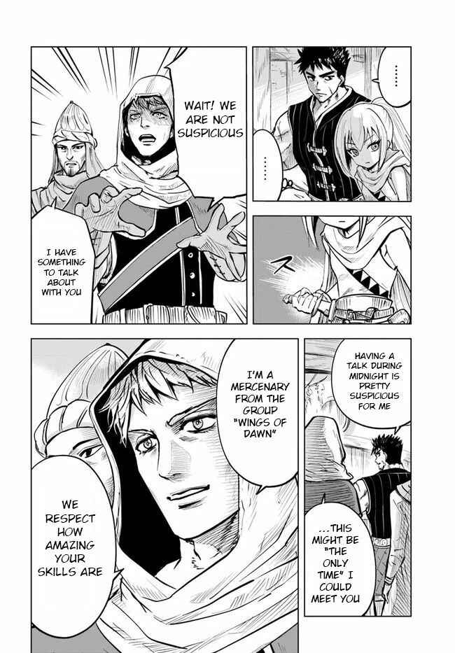 Oukoku e Tsuzuku Michi - Dorei Kenshi no Nariagari Harem Life Chapter 13 - Page 12