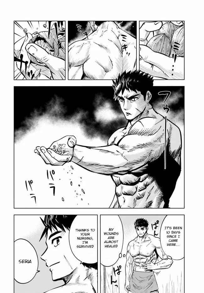 Oukoku e Tsuzuku Michi - Dorei Kenshi no Nariagari Harem Life Chapter 13 - Page 2