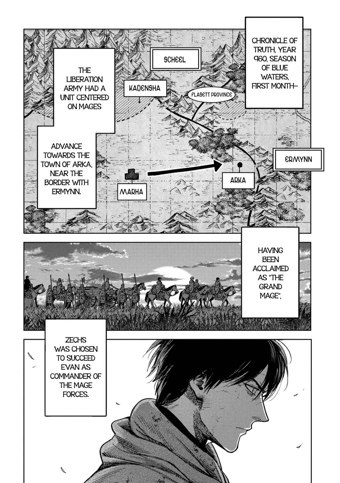 Truth Weavers Chapter 24 - Page 2