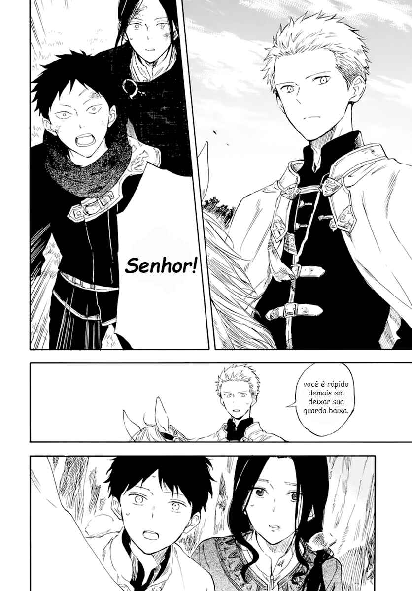 Akagami no Shirayukihime Chapter 126 - Page 10