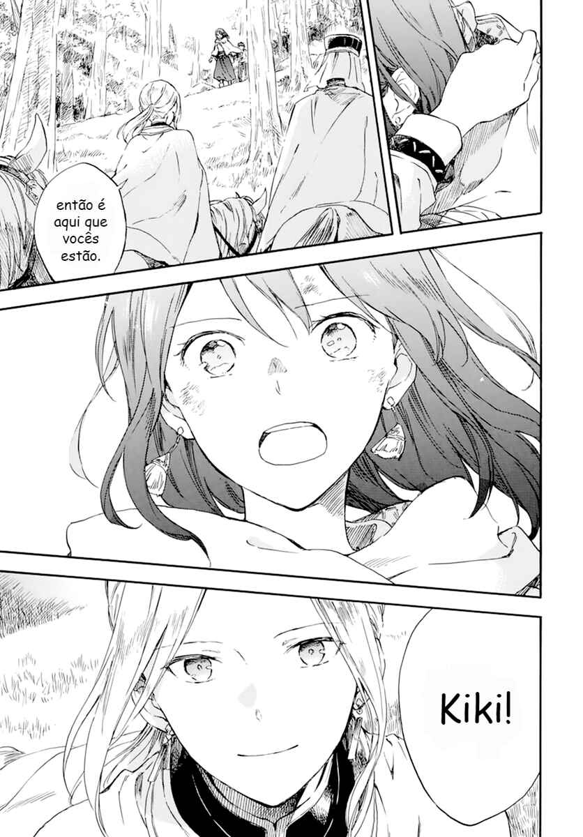 Akagami no Shirayukihime Chapter 126 - Page 11