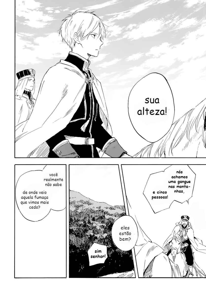 Akagami no Shirayukihime Chapter 126 - Page 12