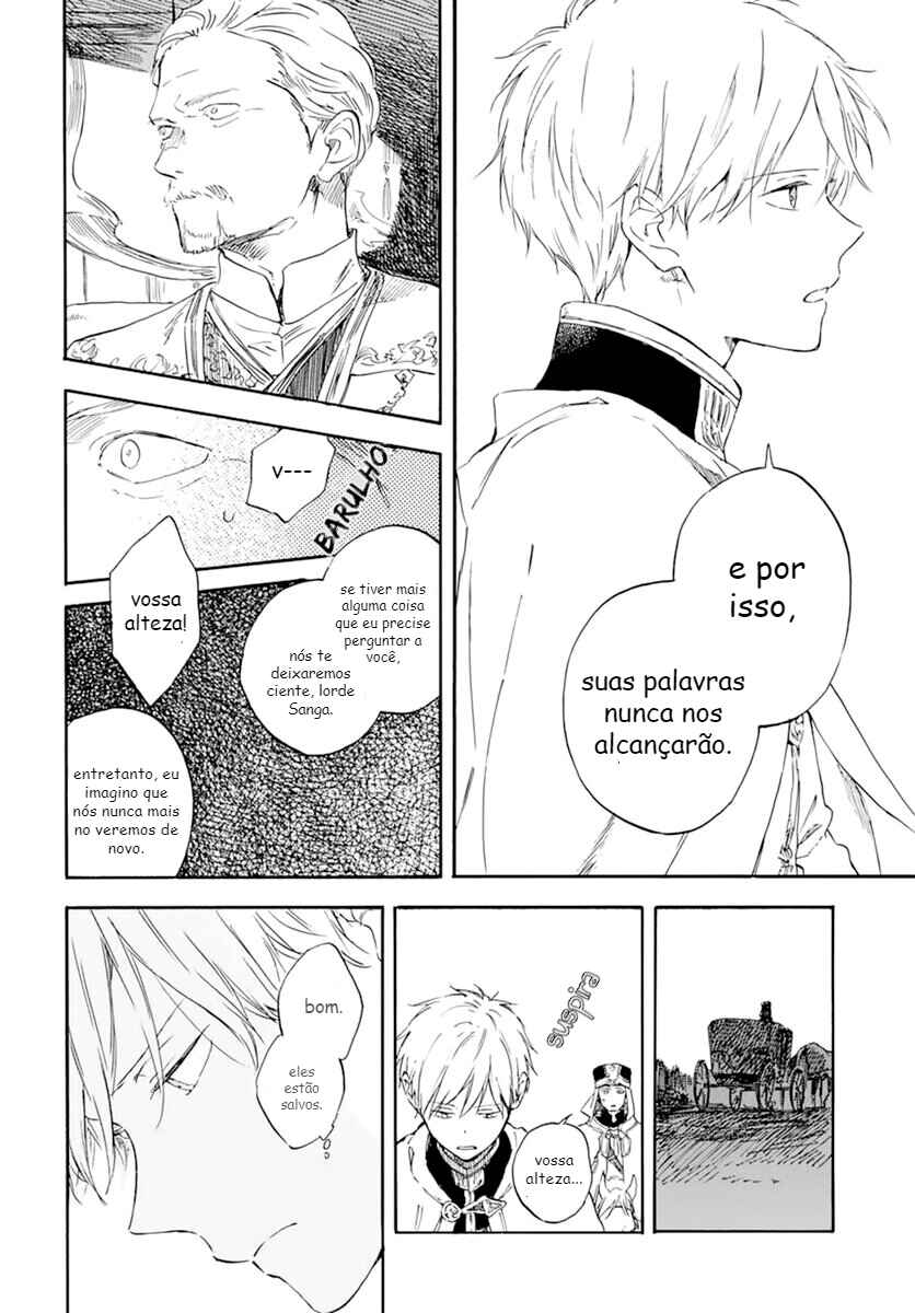 Akagami no Shirayukihime Chapter 126 - Page 16