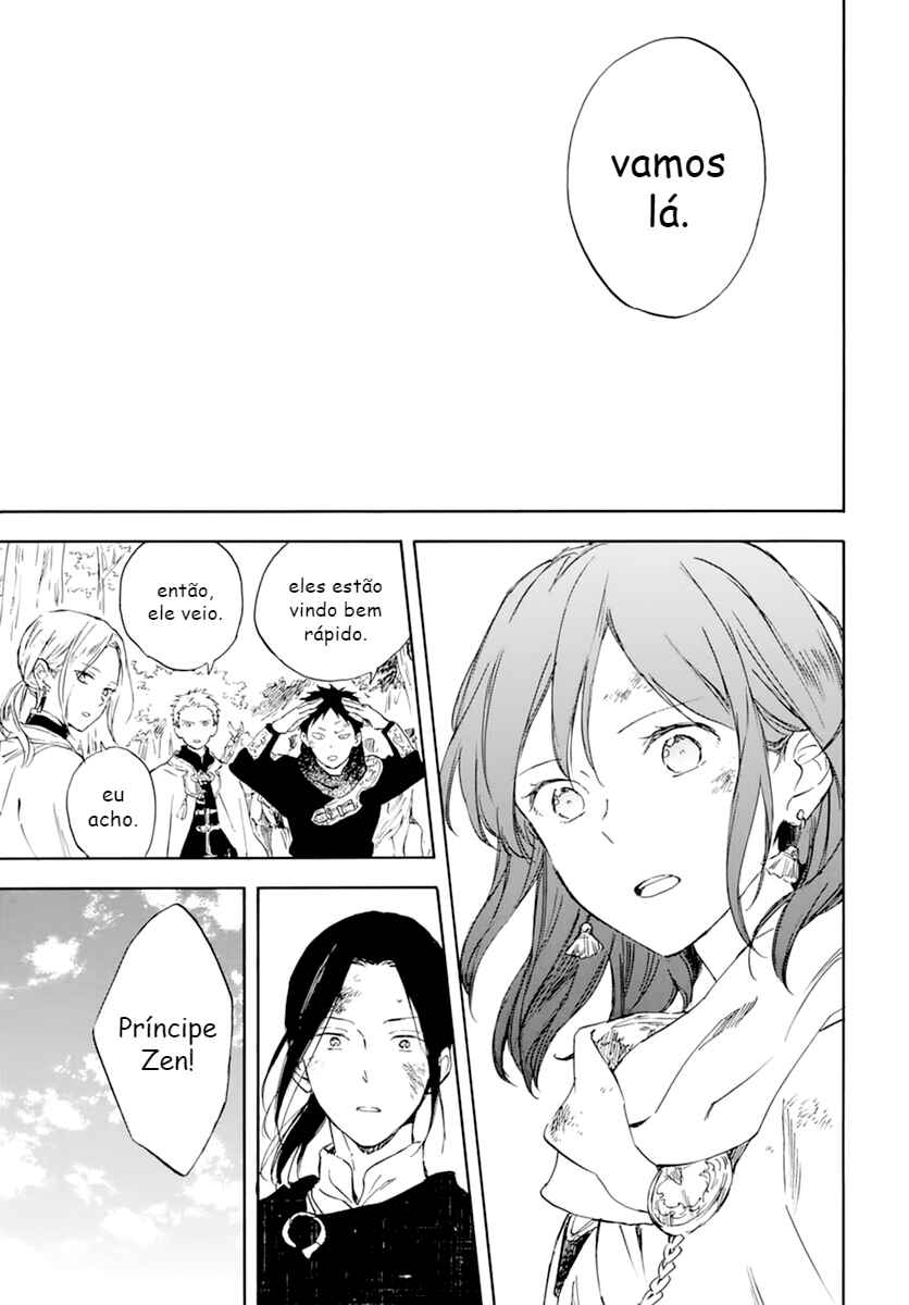 Akagami no Shirayukihime Chapter 126 - Page 17