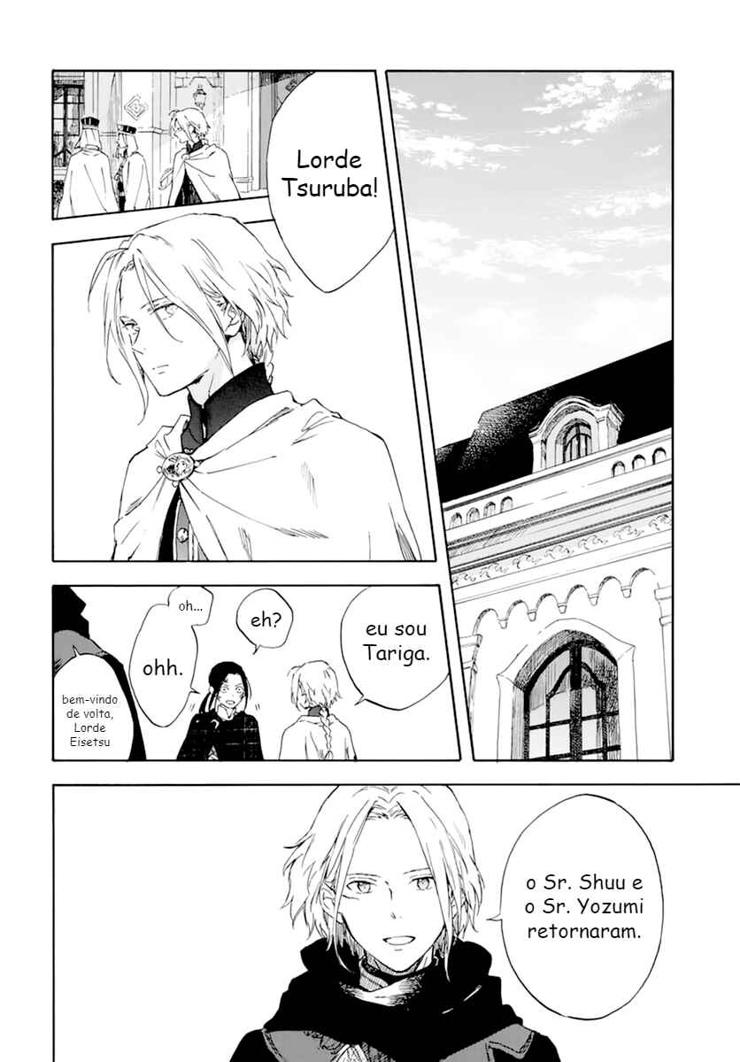 Akagami no Shirayukihime Chapter 126 - Page 18