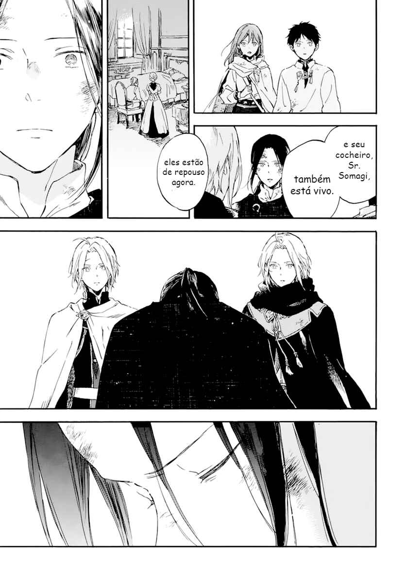 Akagami no Shirayukihime Chapter 126 - Page 19