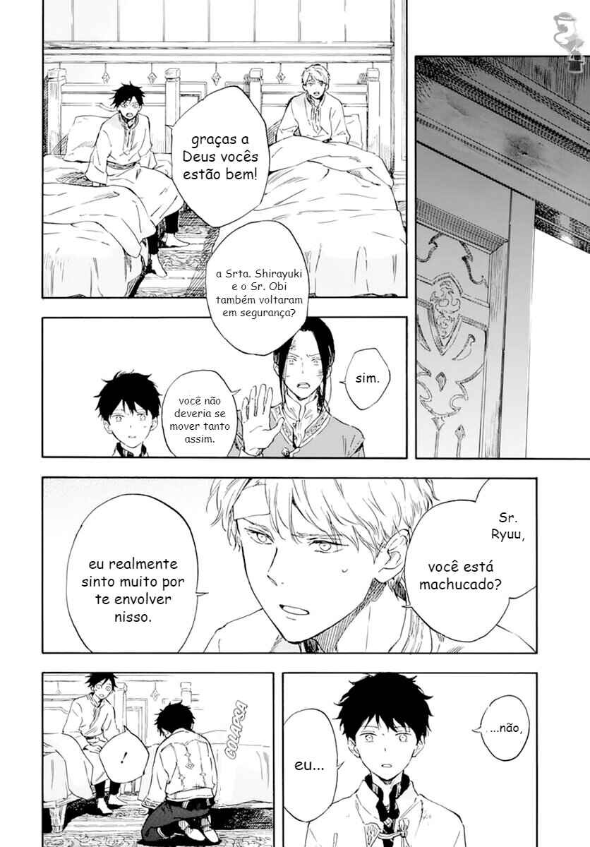 Akagami no Shirayukihime Chapter 126 - Page 20