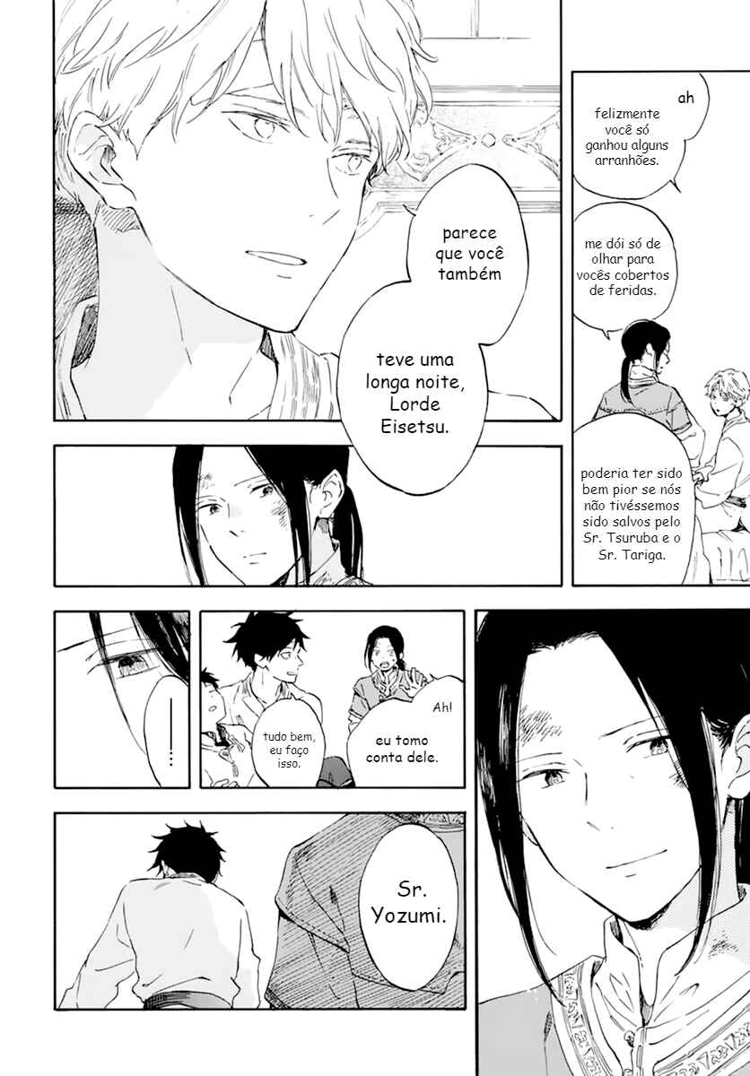Akagami no Shirayukihime Chapter 126 - Page 22