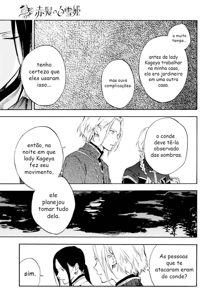 Akagami no Shirayukihime Chapter 126 - Page 31