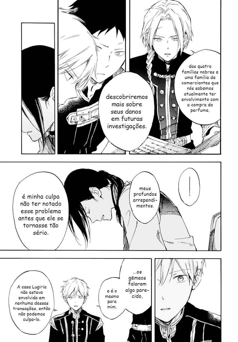 Akagami no Shirayukihime Chapter 126 - Page 33