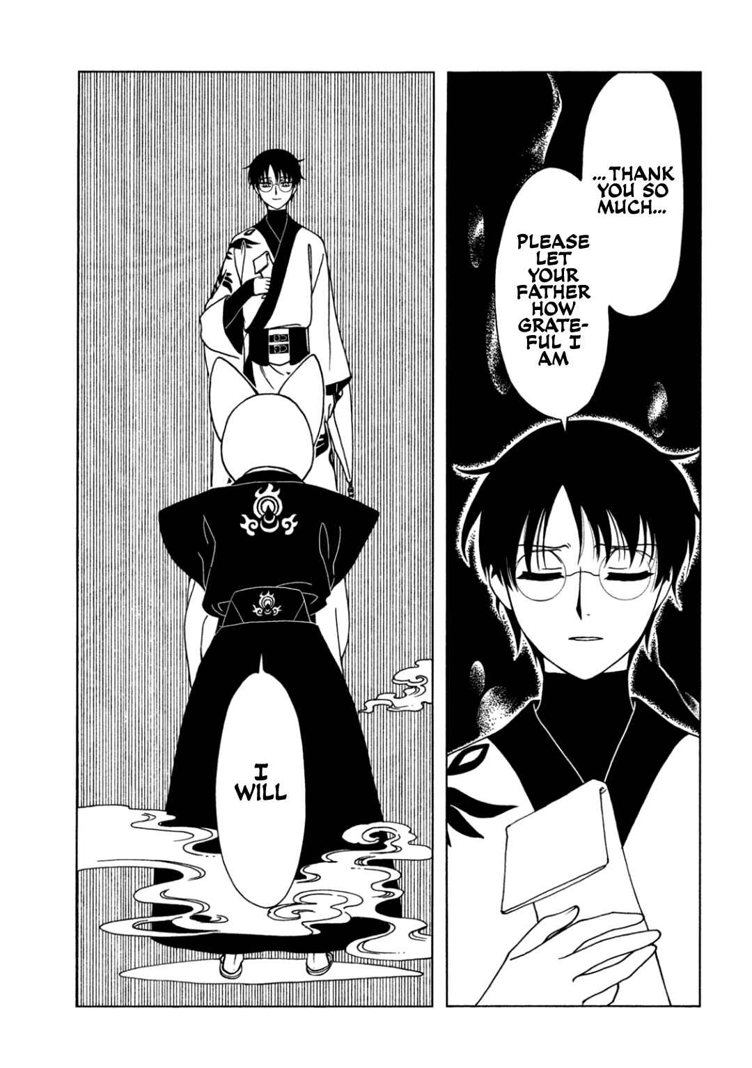 xxxHOLiC Rei Chapter 63 - Page 13