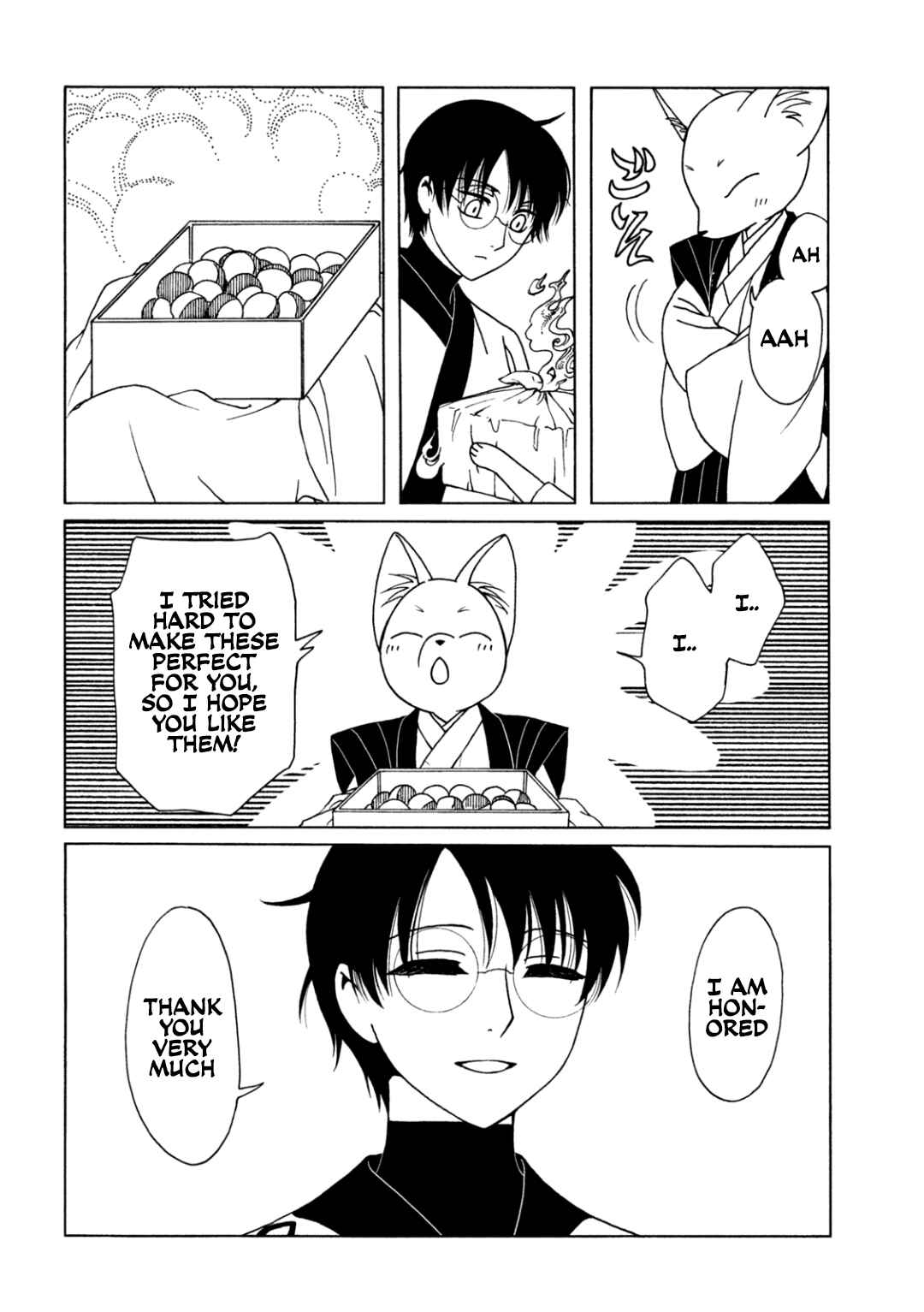 xxxHOLiC Rei Chapter 63 - Page 14