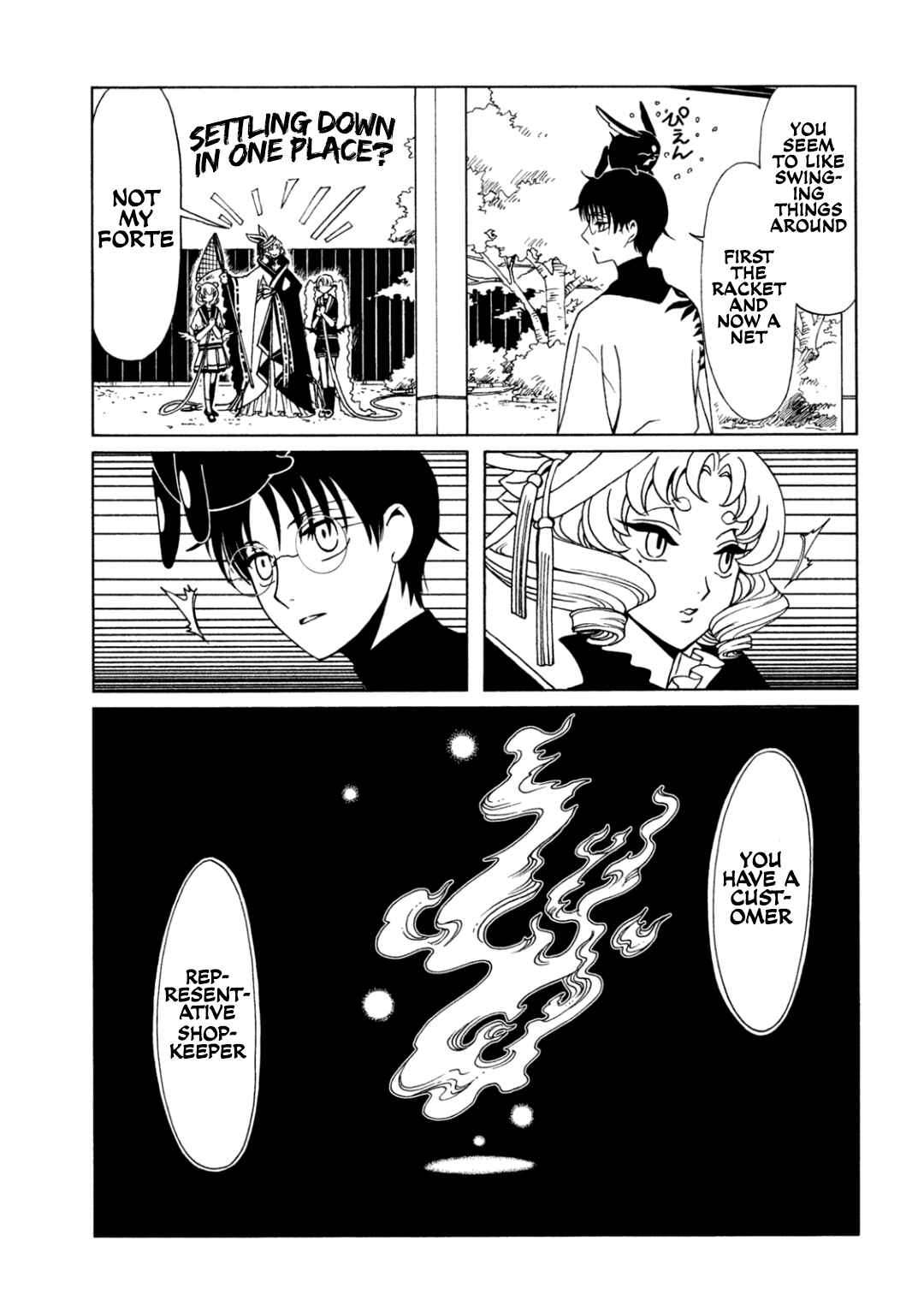 xxxHOLiC Rei Chapter 63 - Page 7