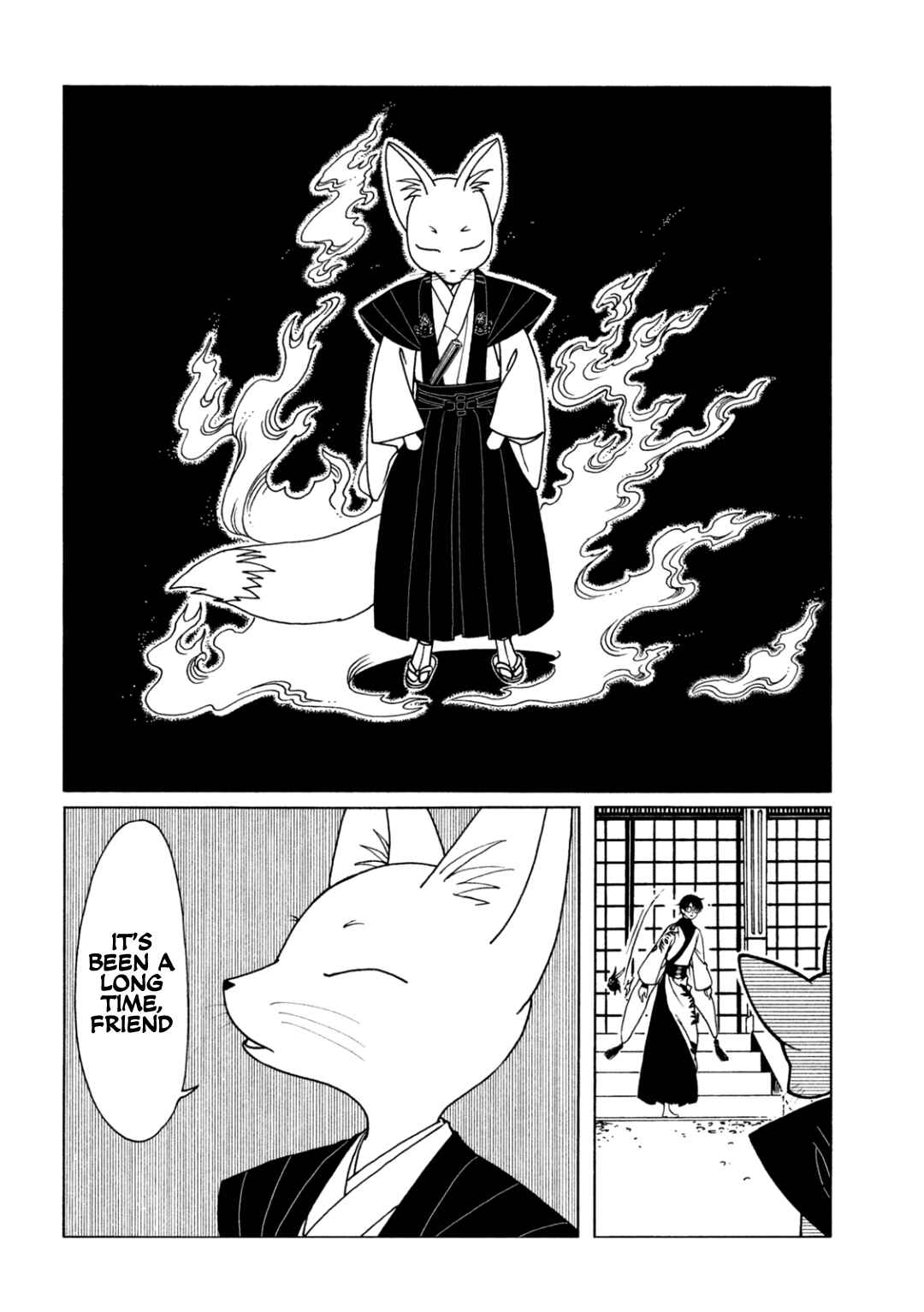 xxxHOLiC Rei Chapter 63 - Page 8