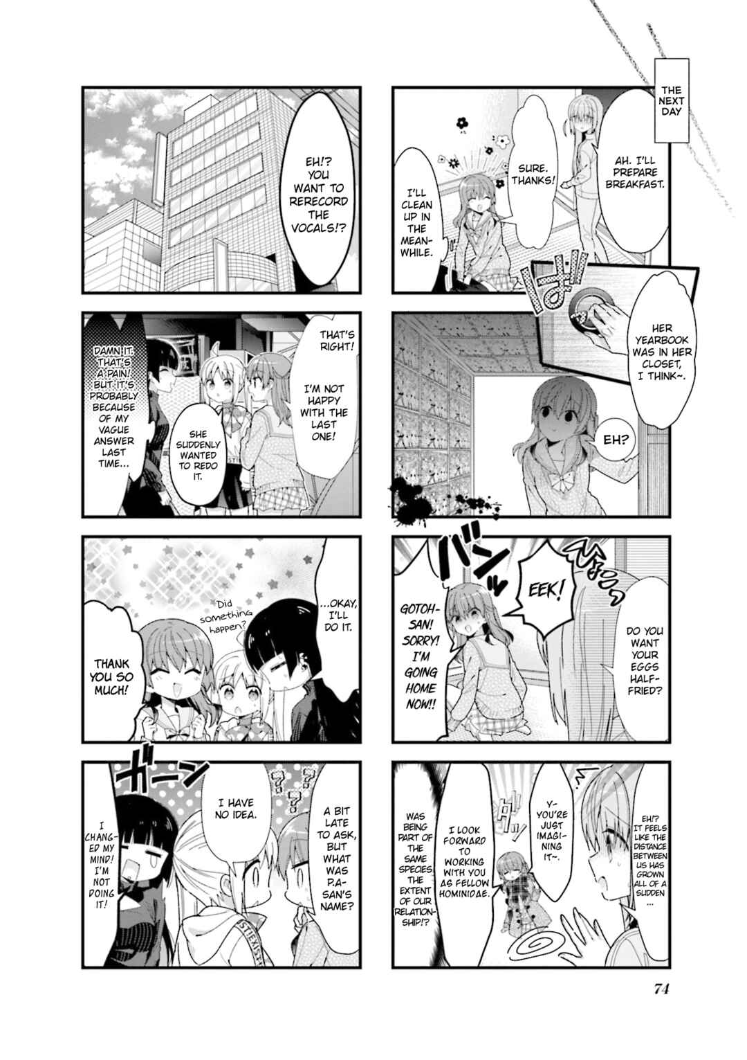 Bocchi the Rock! Chapter 33 - Page 8