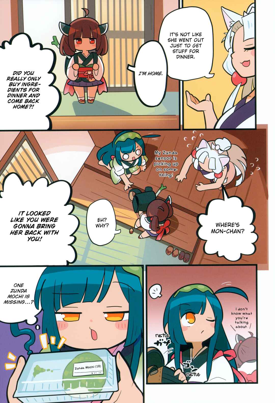 Zundamon to Issho Chapter ? - Page 20