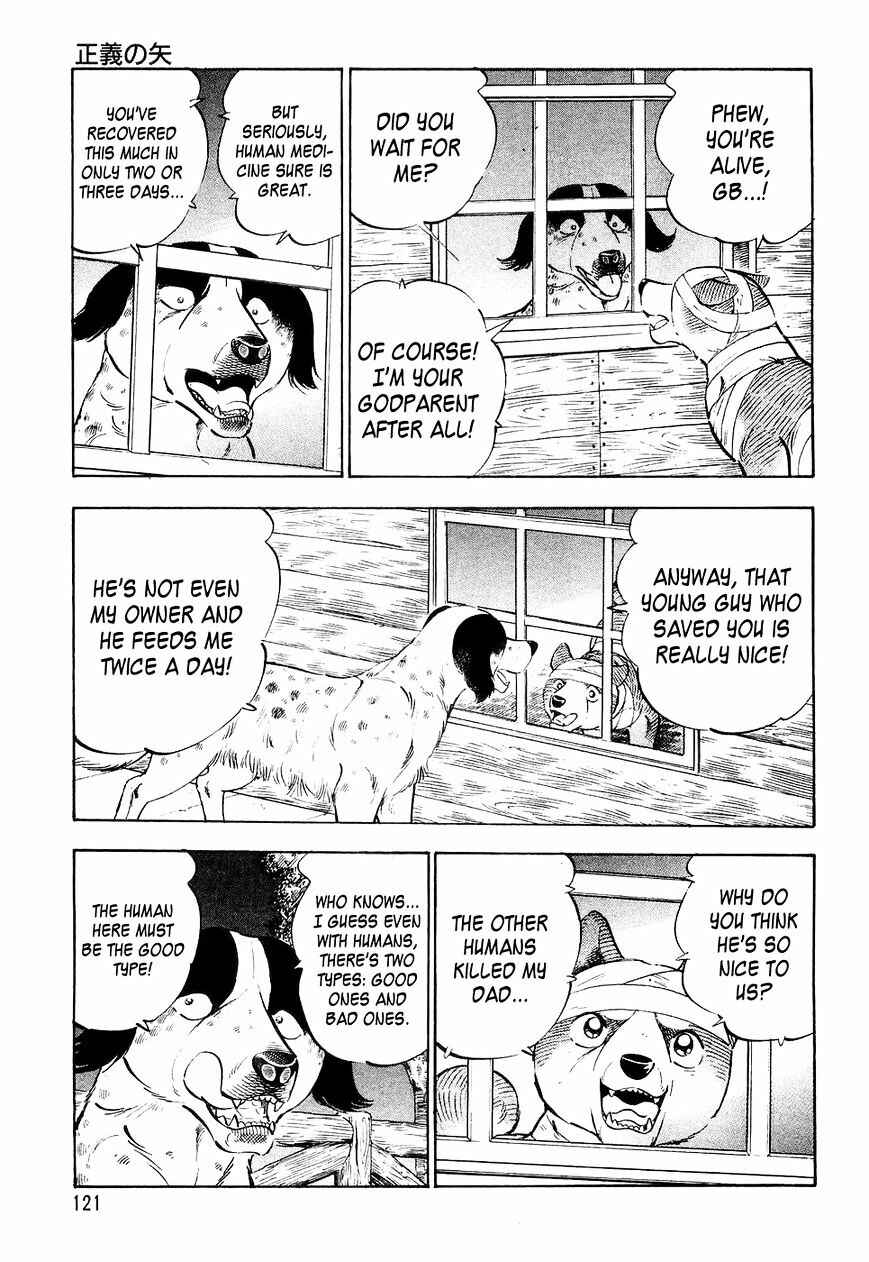 Ginga Densetsu Weed Chapter 26 - Page 10