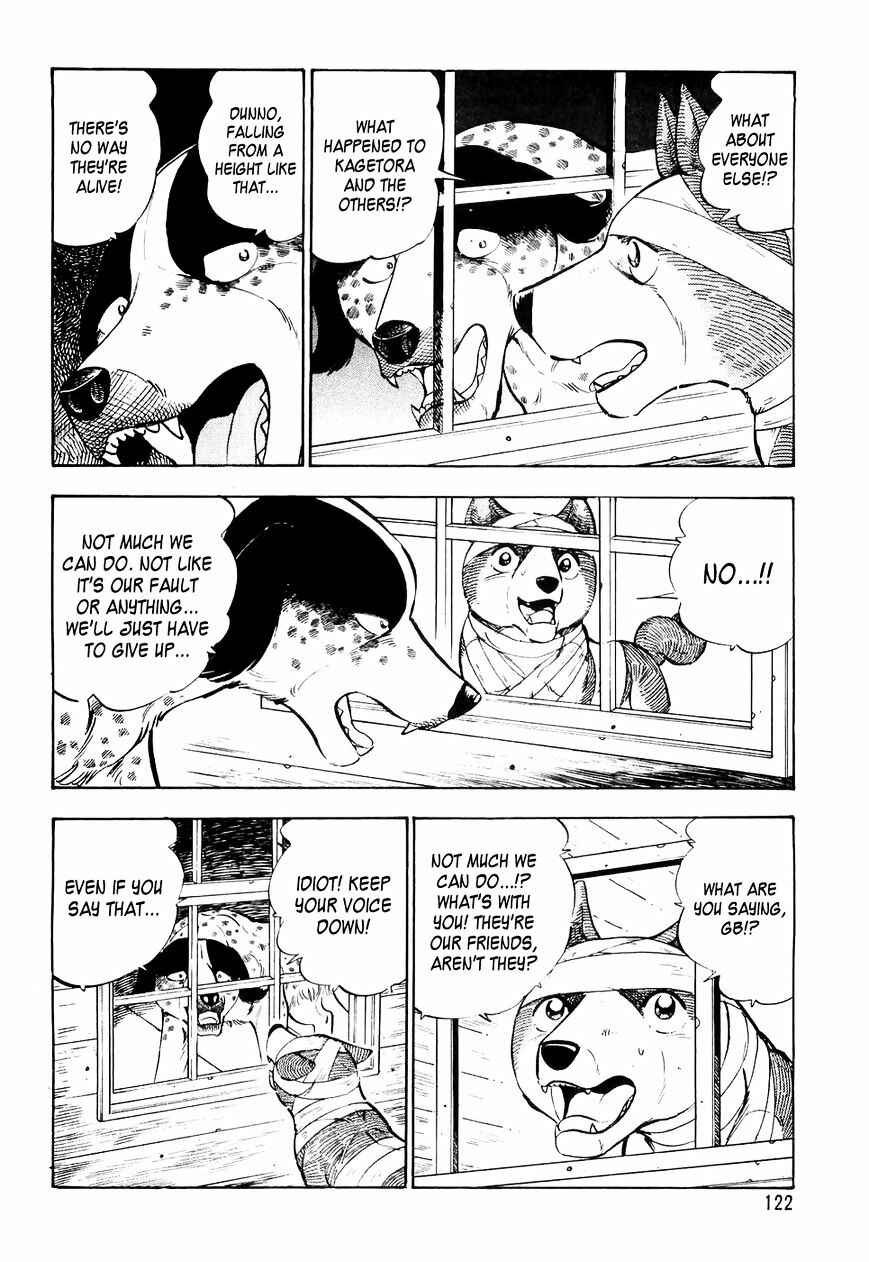 Ginga Densetsu Weed Chapter 26 - Page 11
