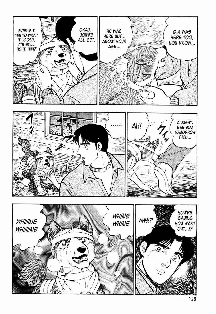 Ginga Densetsu Weed Chapter 26 - Page 15