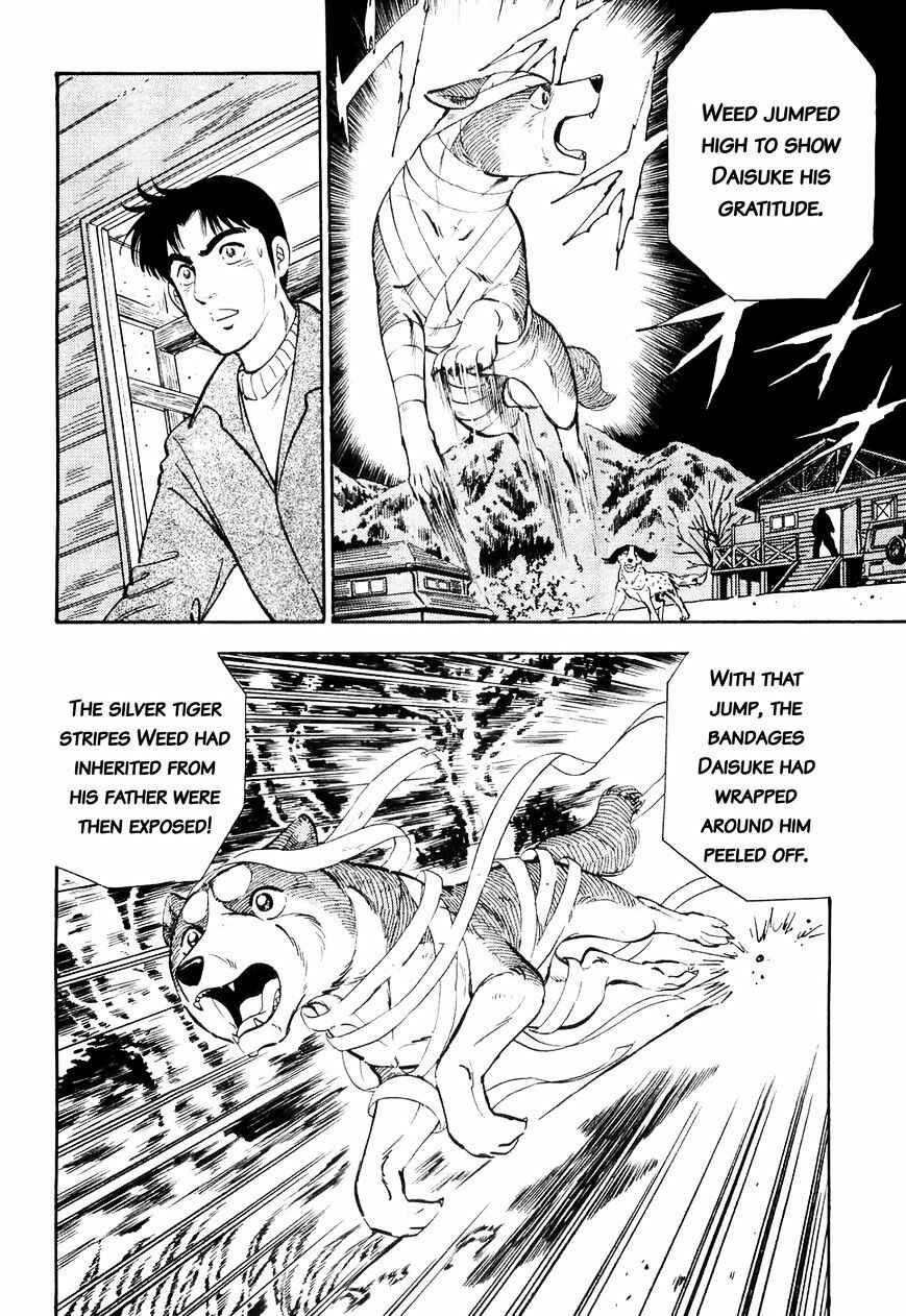 Ginga Densetsu Weed Chapter 26 - Page 19