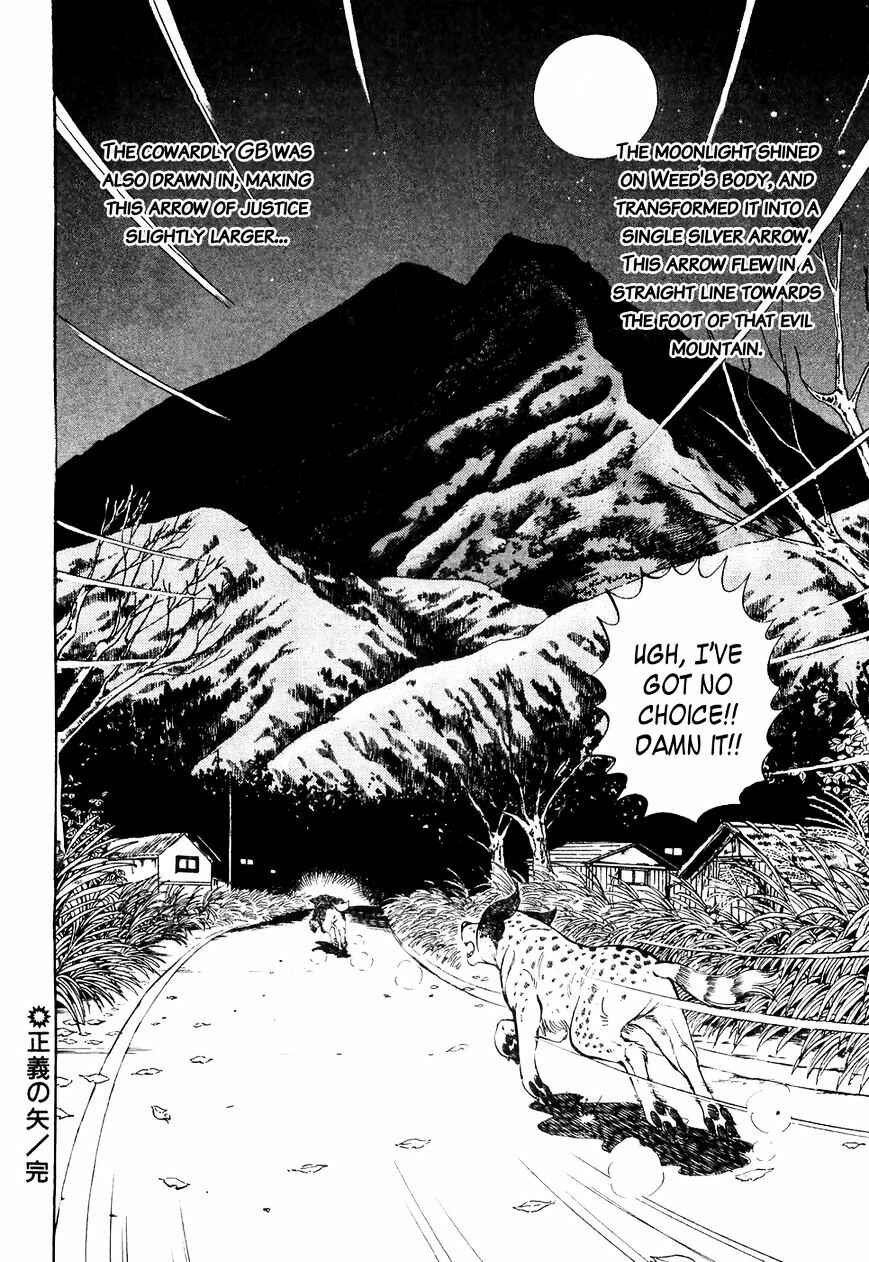 Ginga Densetsu Weed Chapter 26 - Page 21