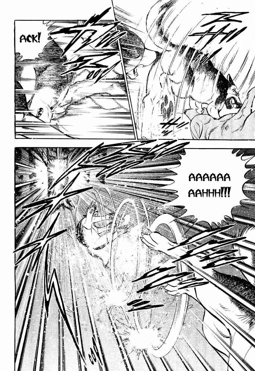 Ginga Densetsu Weed Chapter 26 - Page 7