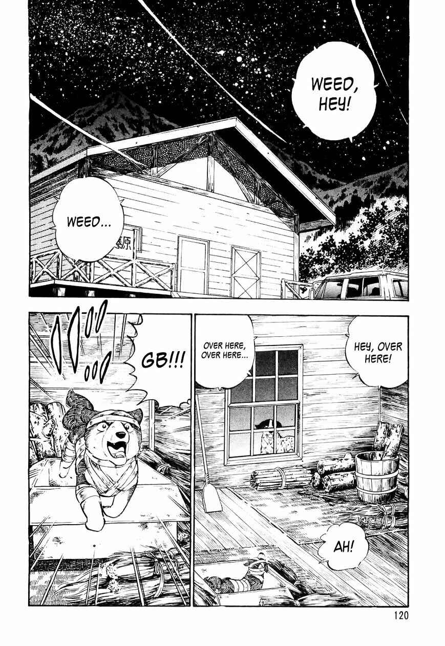 Ginga Densetsu Weed Chapter 26 - Page 9