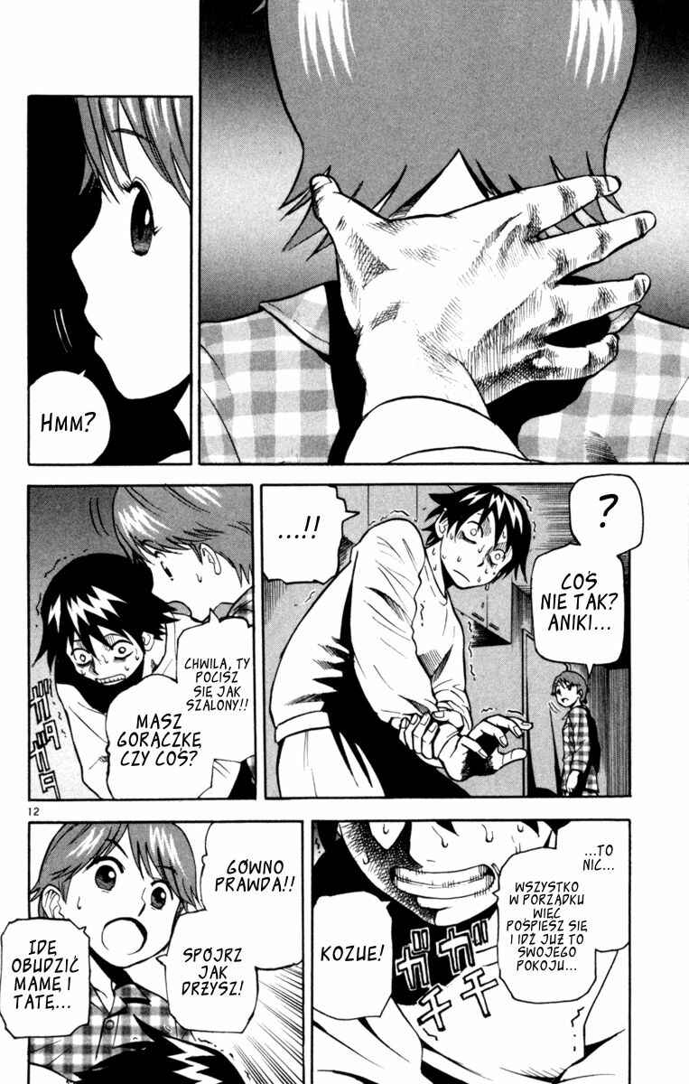 Kurozakuro Chapter 2 - Page 12