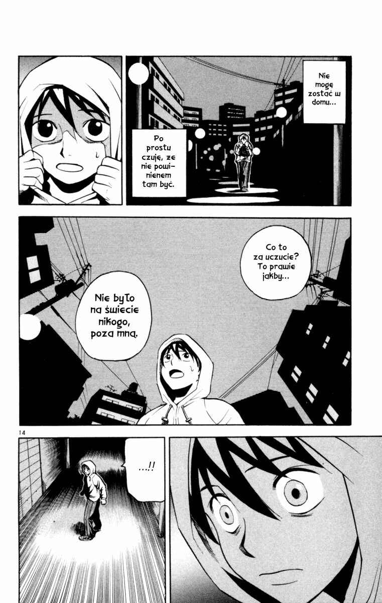 Kurozakuro Chapter 2 - Page 14