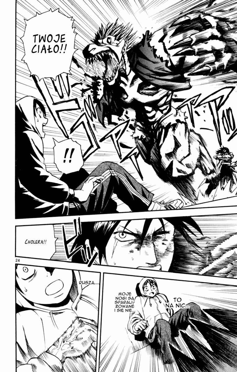 Kurozakuro Chapter 2 - Page 24