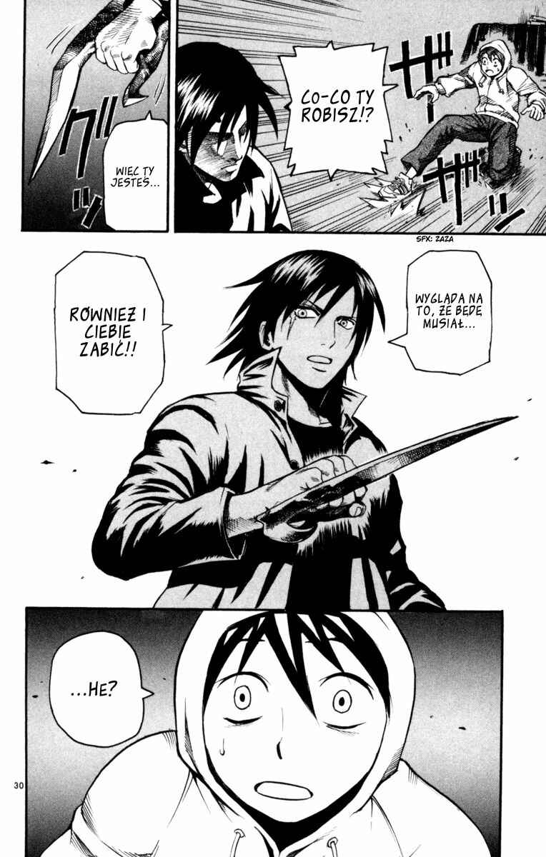 Kurozakuro Chapter 2 - Page 29