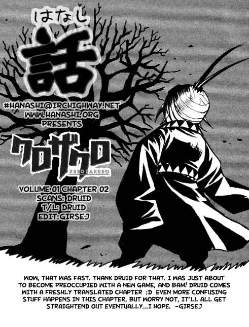 Kurozakuro Chapter 2 - Page 30