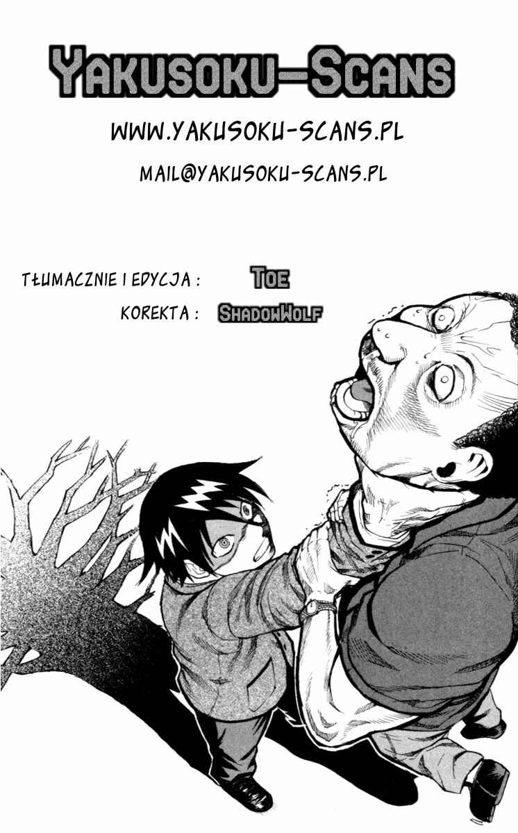 Kurozakuro Chapter 2 - Page 31